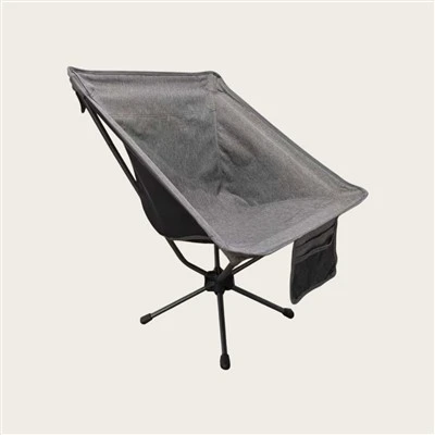Compact Chair